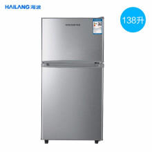 海浪（HAILANG） BCD-138  冰箱