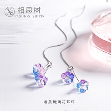 相思樹耳墜，耳線925銀