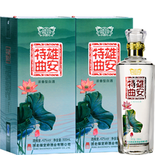 保定,排名,保定,整箱,排行榜,整箱,百年,百年,白酒,白酒,推薦