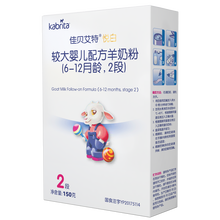 佳貝艾特,佳貝艾特,怎么樣