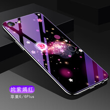 精美真皮保護套，讓你愛上出行
