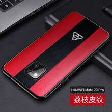 pu手機殼