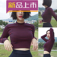 怎么樣,春潮,長袖,長袖,春潮