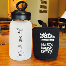 垂繡玻璃杯501-600ml