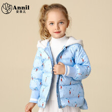 Annil印花羽絨服
