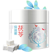 過敏肌膚洗面奶