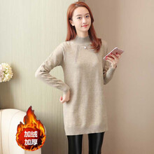 純色打底衫，微胖妹子的好選擇