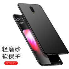 慕果（MUGUO） R17 手機(jī)殼/保護(hù)套