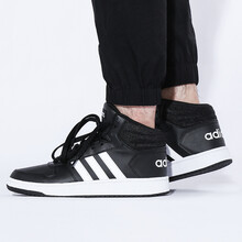 阿迪達斯（Adidas）板鞋BB7207 黑色 