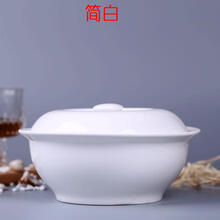 超大碗面