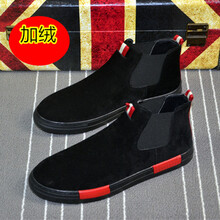 快樂(lè )嘉人男士858黑色(加絨) 44