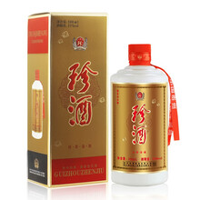 以上,以上,排名,白酒,白酒,排行榜,推薦