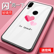 西良莫莫（Silamoom） 榮耀Note10/榮耀10 手機殼/保護套