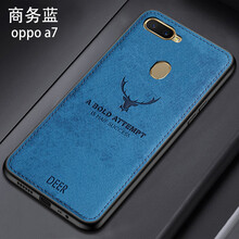 哲勒（ZHELE） oppoa7 手機殼/保護套