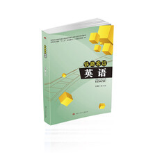 書摘
