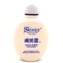 膚美靈甘草洗面奶