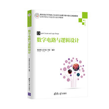 書摘