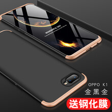 拼格個(gè)性
