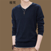 檀梵 長(zhǎng)袖 男士T恤 深藍(lán)色 