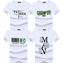 過迭 短袖 男士T恤 HTY短袖FT白+UP白+R字母白+大M白 S，XL，L，M，XXL，XXXL