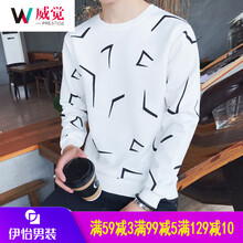 威覺（WEIJUE） 長袖 男士T恤 白色 S，XL，L，XXXL，XXL，M