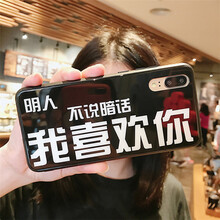 兄弟為你