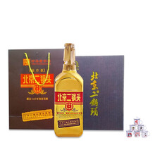 永豐牌46%vol375mL-500mL，500ml 清香型，清香