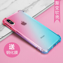 啟臣（Qichen）  手機(jī)殼/保護(hù)套