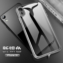 立優(yōu)（LEEU DESIGN） iPhone xr 手機殼/保護(hù)套