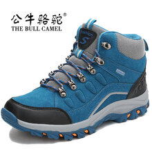 公牛駱駝（THE BULL CAMEL）男士Z3338寶藍 42