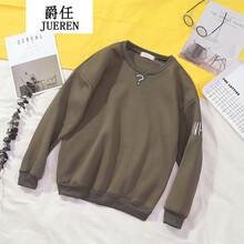 騎士普?。≒utino Rider） 長(zhǎng)袖 男士T恤 V03軍綠 XL，L，XXL，M