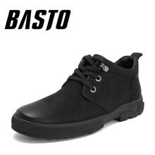 百思圖（BASTO）男士黑色（絨里） 38