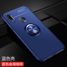 華為nova2殼