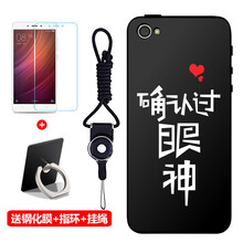 iphone4s支架手機殼
