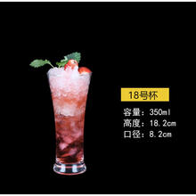 精美雙層玻璃茶杯，讓你愛(ài)上喝水