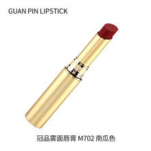 海淘唇釉，讓你美美噠