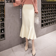 艾萊度（AILAIDU）半身裙長(cháng)裙