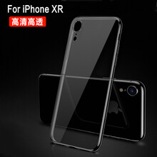 技格（JIGE） iPhone XR 手機(jī)殼/保護(hù)套