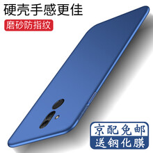 時尚佳手機網(wǎng)