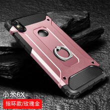 小米4手機(jī)殼鐵殼