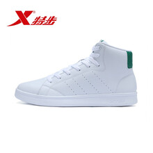 特步（XTEP）板鞋白綠. 