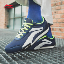 李寧（LI-NING）跑步鞋深豌藍(lán)/米白 42
