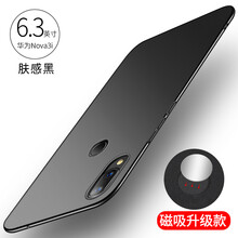 v3i手機(jī)
