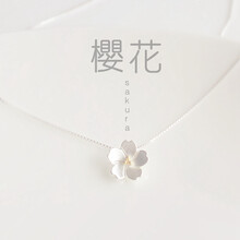 櫻花項鏈女