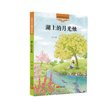 中國當(dāng)代