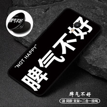 魅族魅古