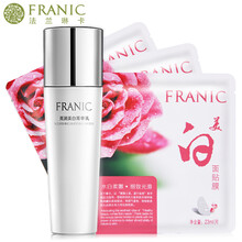 法蘭琳卡（FRANIC）乳液/面霜美白，細(xì)致毛孔，保濕，提亮膚色，淡斑，補(bǔ)水