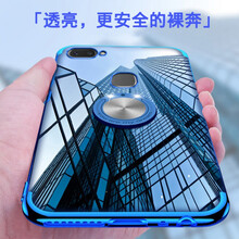蘋果手機(jī)支架，讓你告別裸奔煩惱