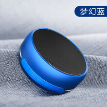 渥贏音箱