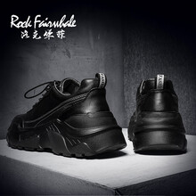 洛克華菲（Rock Fairwhale）男士B款黑色 41